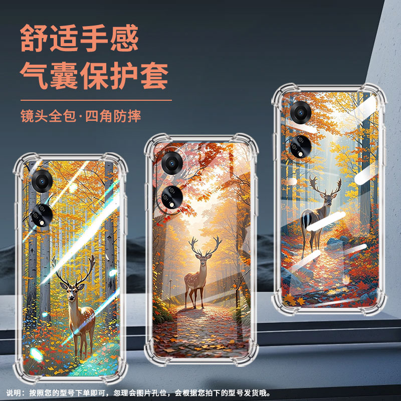 适用OPPOF9手机壳OPPOF19Pro防摔OPPOFindX5Lite梅花鹿OPPOF19气囊壳OPPOFindX8S高级感全包边男女款保护套