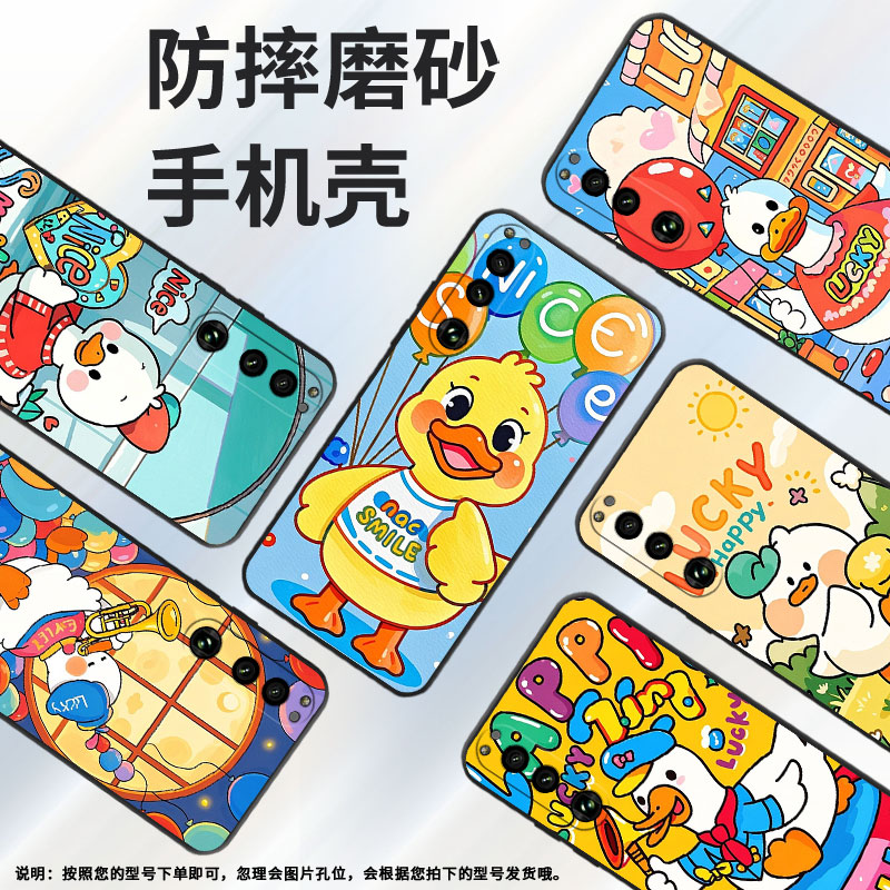 适用索尼XPeria5III手机壳XQCQ62B-GClucky  duckSonyXPeria1III商务XPeria10III硅胶SO-52B软壳5IV保护套