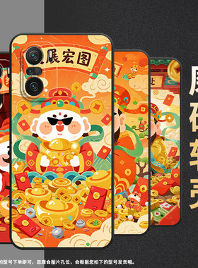 适用小米POCOF3手机壳F4防摔F4GT全力以赴XiaomiPOCOF5PRO商务POCOF6Pro/F7Ultra高级感24069PC21G保护套