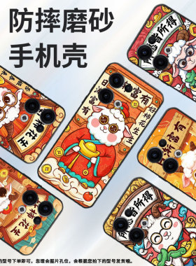 适用OPPOReno11F手机壳Reno12F/Reno13FS硅胶0pp0Reno13超薄CPH2637防摔FindX8高级感CPH2603商务5G保护套