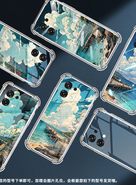 适用OPPOF31Pro+国外版气囊手机壳OPPOF31Pro手机壳0pp0A6Pro四角防摔OPPOF31硅胶男女款蓝天大海保护套