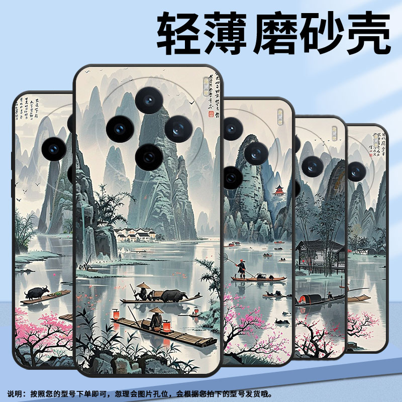 适用vivoY04手机壳V2432全包边vivoY19e渔夫与鱼鹰防摔V2452GA保护套vivoV30E硅胶Y19商务V2419A个性软壳