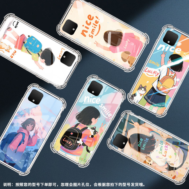 适用谷歌Pixel2手机壳谷歌Pixel9A/Pixel6女孩背影GooglePixel5XL中国风Pixel9Pro气囊壳男女防摔保护套