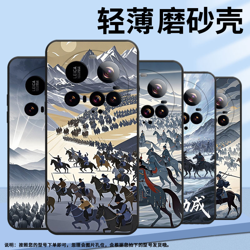 适用小米15Ultra手机壳Xiaomi15sPro硅胶civi5Pro全包边25010PN30G防摔小米POCOC71耐磨25028PC03I保护套