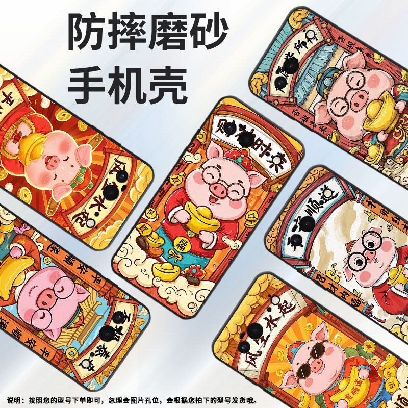 适用谷歌PixeL9Pro手机壳Google6A时尚GWKK3全包边谷歌Pixel8保护套否极泰来G8HHN硅胶Pixel9A谷歌9软壳