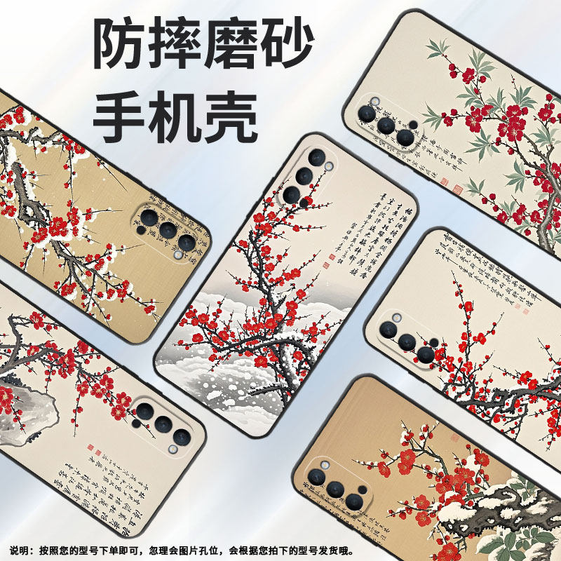 适用OPPOReno手机壳10x纯黑色PCCM00商务0pp0RenoAce保护套Ace2下雪天Reno2F高级PCKM70轻薄Reno4F软壳