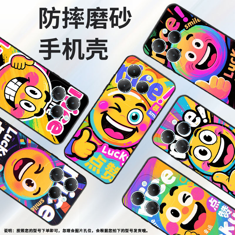 适用传音InfinixHot40手机壳TecnoPova3全包边Smart8点赞Pova6Pro时尚LF7n高级X6836软壳Li9保护套