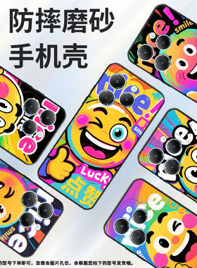 适用传音InfinixHot40手机壳TecnoPova3全包边Smart8点赞Pova6Pro时尚LF7n高级X6836软壳Li9保护套