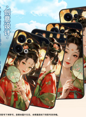 适用OPPOReno13FS手机壳Reno12F/Reno11F硅胶0pp0Reno13超薄CPH2637防摔FindX8高级感CPH2603商务5G保护套