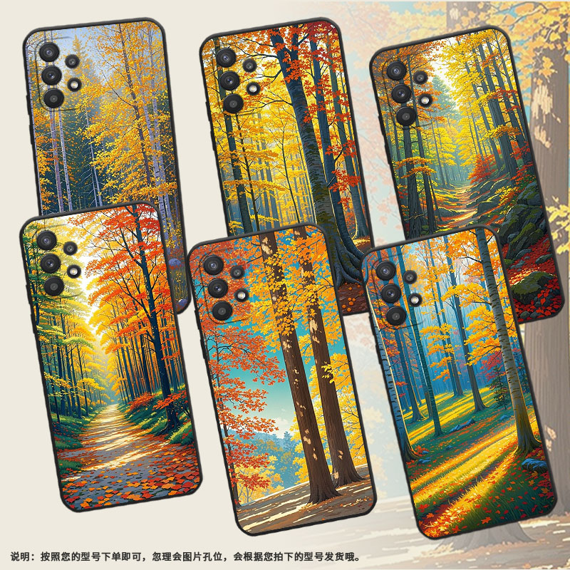 适用三星A20手机壳A20s高级SM-A226B细外壳samsungA30硅胶A25商务GalaxyA33个性SM-A356E保护套艺术魅力