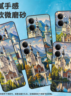 适用OPPOReno3Pro手机壳CPH2109耐磨新天鹅堡保护套Reno9全包边Reno10Pro硅胶PJH110商务Reno12磨砂壳