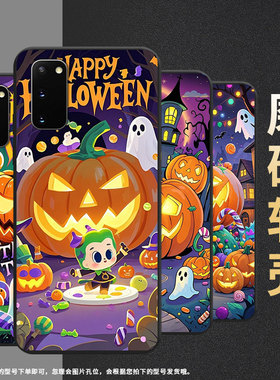 适用三星s8手机壳s9plus超薄samsungs8+欢乐万圣节g973f全包边galaxys21ultra磨砂壳s20商务sm-n981b保护套
