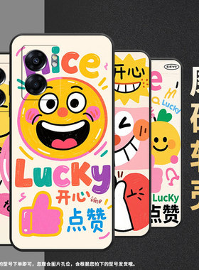 适用OPPOA78手机壳4G2022国外PFTM20硅胶0pp0A58x纯黑色CPH2577高级A60/A74防摔5G轻薄搞笑表情A77保护套
