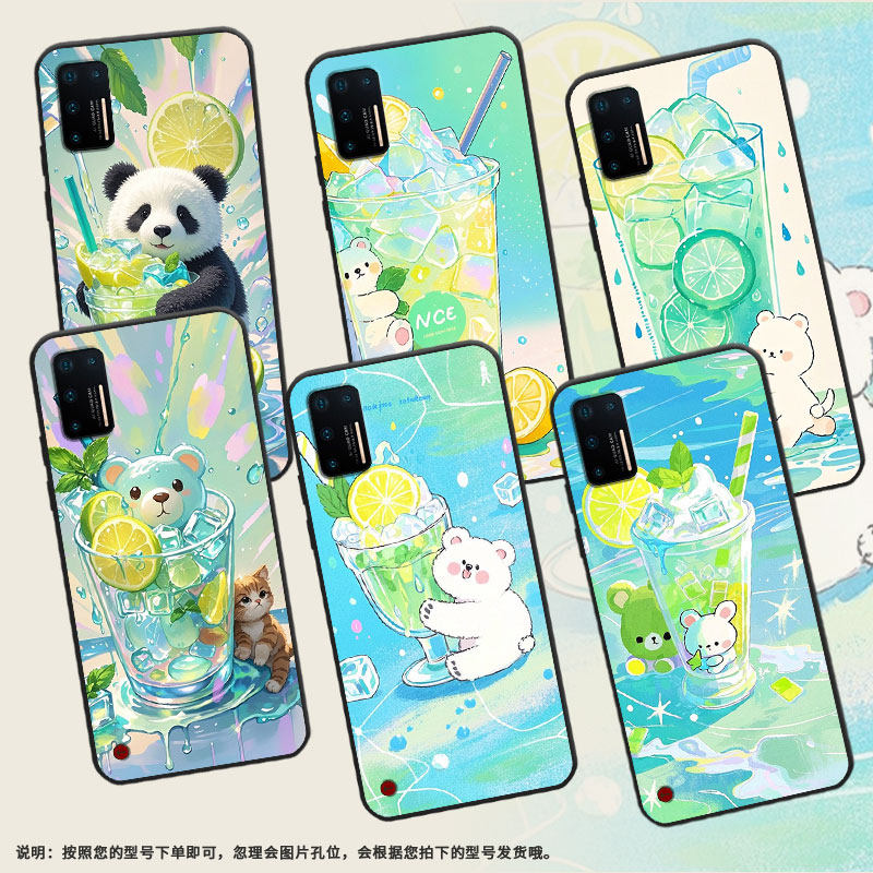 适用坚果Pro手机壳防摔爆OS105商务锤子坚果Pro2s全包边Pro3保护套DT1901A薄荷绿沙杯坚果3硅胶Pro2磨砂壳