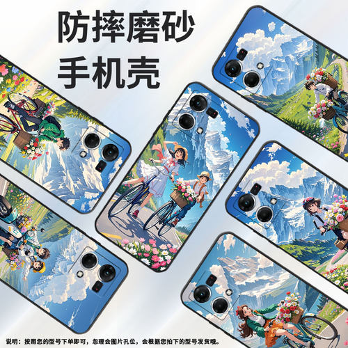 适用OPPOF1Plus手机壳F1s超薄F3Plus防摔CPH1823商务骑行之旅0pp0F11Pro/F17保护套CHP2219硅胶F21Pro软壳