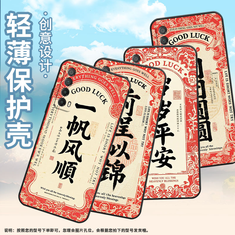 适用华为Y6s手机壳PPA-LX1超薄PsmartZ全包边HUAWEIY7磨砂壳MED-LX9高级Y7Pro2019岁岁平安Y9S硅胶保护套