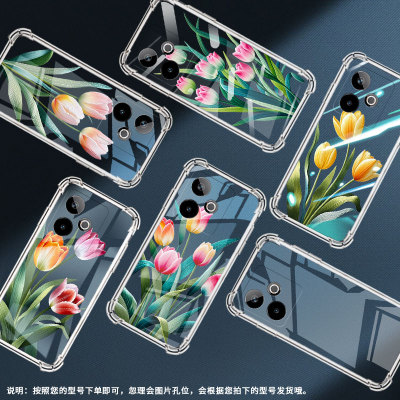 适用RealmeGT6T气囊手机壳RealmeGT7印度版苏绣郁金香四角防摔真我GT7T手机壳RealmeGT5中国风商务保护套