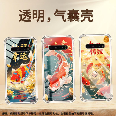 适用LGStylo6气囊壳全包边商务锦鲤LGK61高级感四角防摔LGV60手机壳简约LGK71中国风时尚潮流保护套