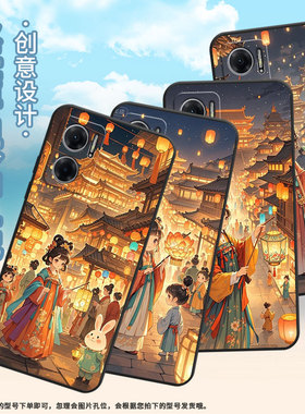 适用红米note10t手机壳note10s防摔m2103k19i软壳拿花灯女孩redminote11e高级2201116tg时尚note11r保护套