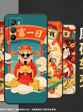 适用vivoT3手机壳5G国外版黑色V2151商务viviT2防摔T2x诸事庇佑全包T1x时尚V2334男女T4x高级硅胶保护套