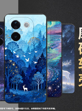 适用vivoT3手机壳中国风油画花卉viv0T3Pro商务时尚viviT4x磨砂壳防摔vivoT4Ultra全包边超薄潮流保护套