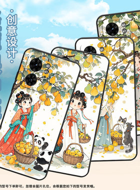 适用MOTOX30Pro手机壳XT2243-2梨树下女孩S50Neo摩托罗拉Edge30Ultra防摔Edge40X50Ultra个性XT2401-2软壳