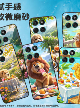 适用MOTOEdge60Stylus手机壳Edge60s高级感耐磨Motorola摩托罗拉G56硅胶G86全包XT2527-2食物和饮料保护套