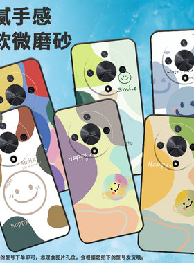 适用荣耀X9A手机壳ALI-NX1商务X9C纯黑色honorX40防摔V40轻奢版耐磨ALI-AN00软壳X50GT硅胶荣耀V40保护套