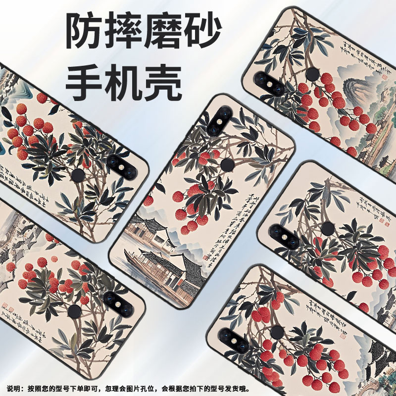 适用小米POCOF1手机壳防摔Xiaomi5x耐磨MCE16全包边小米6硅胶M1804E4A成片荔枝mix3商务POCOF2Pro保护套
