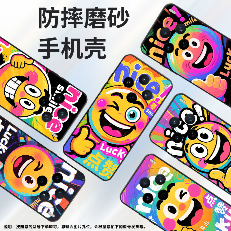 适用vivoY04手机壳V2432全包边vivoY29s点赞V2452GA保护套vivoV30E硅胶Y37C商务V2419A个性Y400Pro软壳