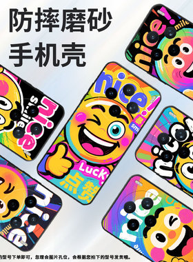 适用vivoY04手机壳V2432全包边vivoY29s点赞V2452GA保护套vivoV30E硅胶Y37C商务V2419A个性Y400Pro软壳