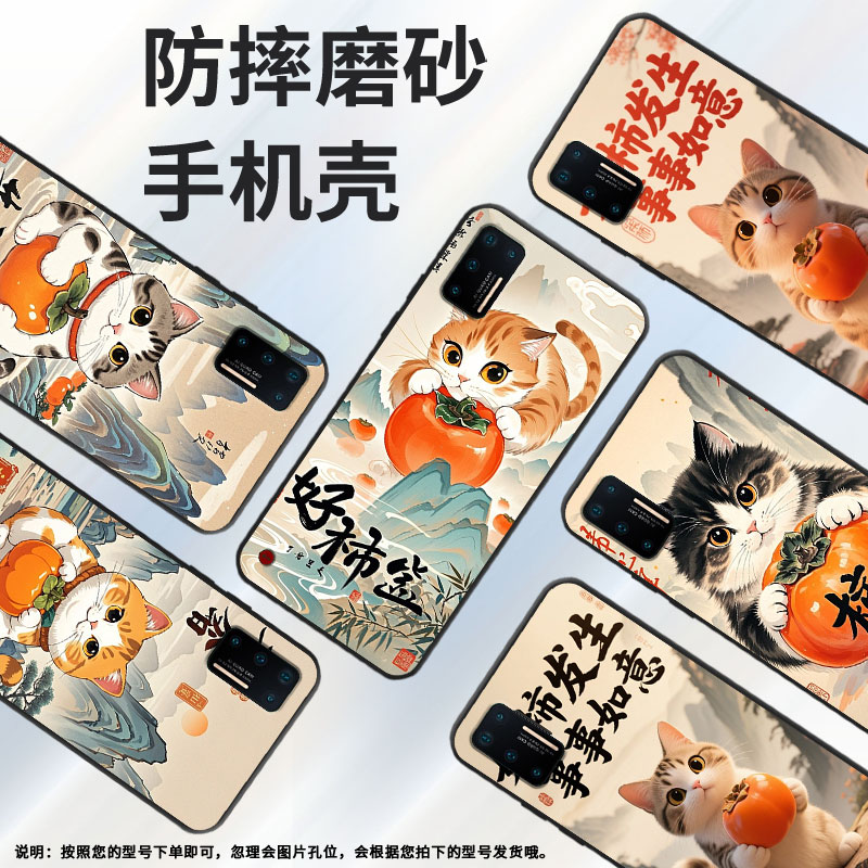 适用坚果Pro手机壳防摔爆OS105商务锤子坚果Pro2s全包边Pro3保护套DT1901A好事发生Pro2硅胶坚果3磨砂壳