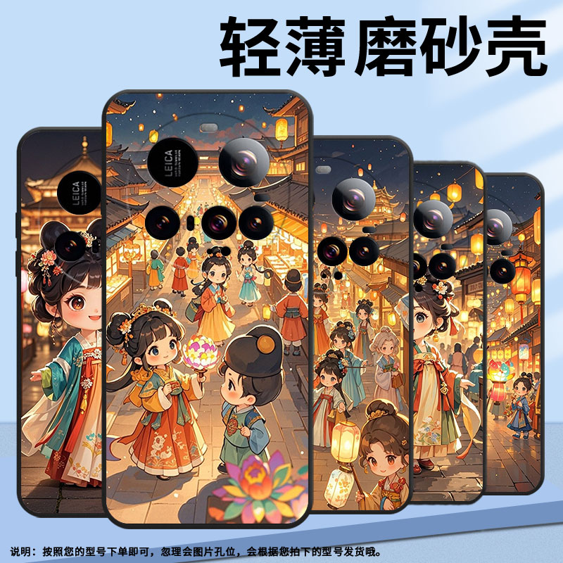 适用小米pocom7手机壳xiaomi15spro硅胶civi5pro全包边Q版女孩pococ71耐磨25028pc03i保护套15ultra软壳