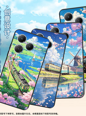 适用传音InfinixHot40Pro手机壳Hot30Play潮流磨砂壳InfinixHot40i商务防摔Hot30PlayNFC火车风景保护套