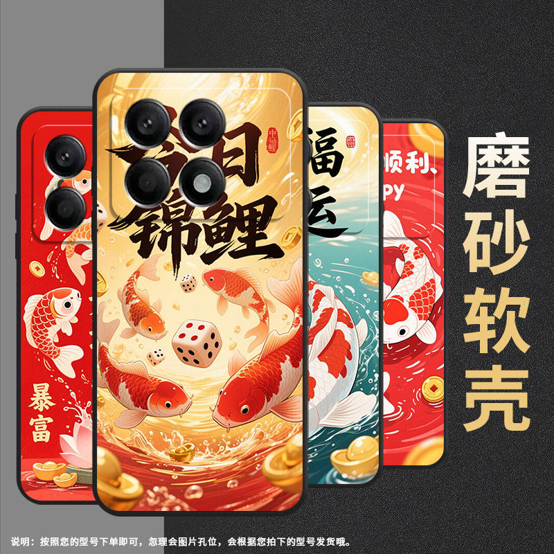 适用小米POCOX2手机壳X3超薄21061110AG男女款XiaomiPOCOX4GT时尚X5Pro软壳2311DRK48G硅胶POCOX7Pro保护套