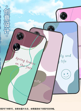 适用OPPOA1手机壳活力版硅胶PHJ110商务A1i软壳色块拼接A1s时尚A2高级PJU110纯黑色0pp0A3Pro2025保护套