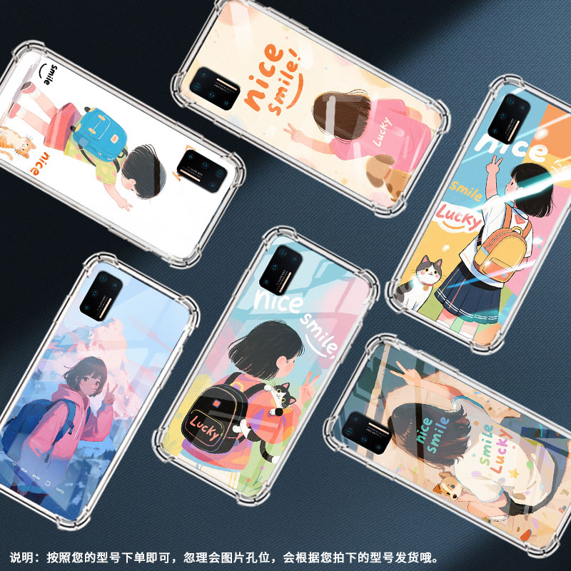 适用坚果手机3手机壳坚果Pro3防摔女孩背影坚果手机Pro2s全包边锤子坚果手机Pro2气囊壳男女款高级保护套