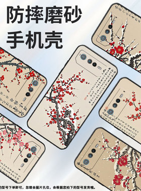 适用华硕ROG6手机壳AI2201_D全包边ROG7软壳AsusROGPhone8耐磨9Pro商务坚毅品质AI2205_C硅胶ROG9保护套