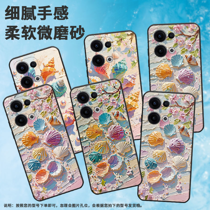 适用OPPOReno11F手机壳Reno13FS/Reno12F硅胶0pp0Reno13超薄CPH2637防摔FindX8高级感CPH2603商务5G保护套