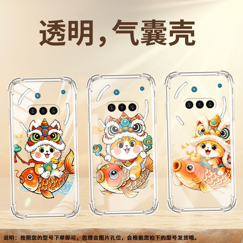 适用NothingPhone3A手机壳Phone3APro防摔鲤鱼上的猫气囊壳Phone3中国风NothingPhoneCMF2Pro高级感保护套