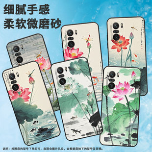 适用红米K40手机壳防摔K40Pro+RedmiK30s超薄M2012K11AC磨砂壳K40s水波荡漾K50电竞版商务22041211AC软壳