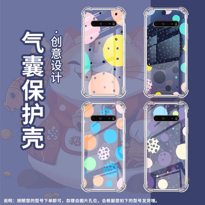 适用LGK61手机壳硅胶LGK71全包边中国风LGStylo6气囊壳创意几何防摔LGV60高级感商务简约时尚潮流保护套