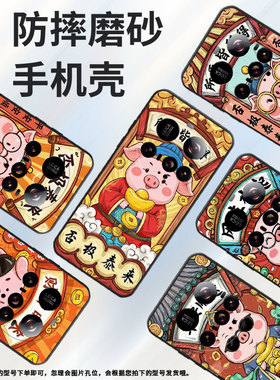 适用小米POCOF7手机壳Xiaomi15sPro硅胶POCOC71防摔25010PN30G全包边civi5Pro平安顺遂POCOM7保护套