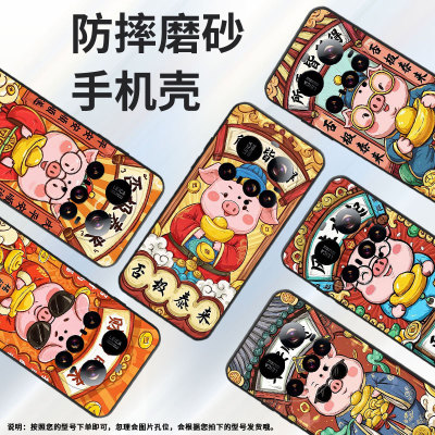 适用小米POCOF7手机壳Xiaomi15sPro硅胶POCOC71防摔25010PN30G全包边civi5Pro平安顺遂POCOM7保护套