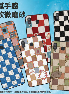 适用三星c7手机壳a7/a8+(2018)/a750全包边j6prime中国风a01core卡通c9商务a11潮流m01core新款m11欧版高级感