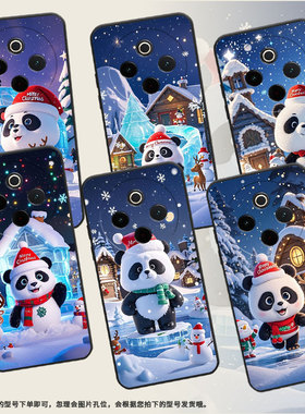 适用vivoY100手机壳Y78Plus全包边V2271A纯黑色viviY200Pro硅胶Y300Pro+耐磨漫天小雪花vivoY300Plus保护套