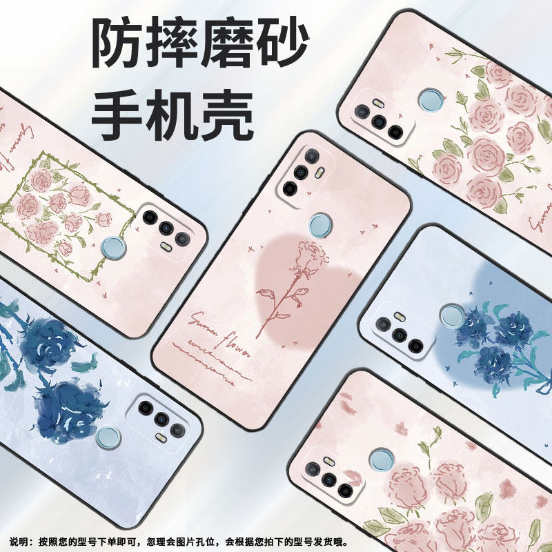 适用oppoa1手机壳a5/a52020/a92020国潮a16保护套a12情侣a7爱心粉玫瑰a3挂绳a8防摔a9中国风PHS110全包边简约