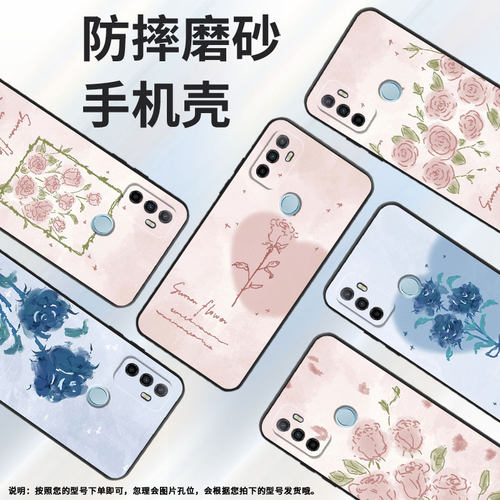 适用oppoa1手机壳a5/a52020/a92020国潮a16保护套a12情侣a7爱心粉玫瑰a3挂绳a8防摔a9中国风PHS110全包边简约