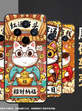 适用vivoY39手机壳V2432全包边viviY29日富一日防摔V2452GA保护套vivoY37C硅胶X200s商务V2419A个性软壳