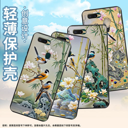 适用OPPOA12E国外版手机壳高级感商务AX7Pro时尚伯劳鸟OPPOAX7磨砂壳0pp0R15Neo全包边男女防摔保护套